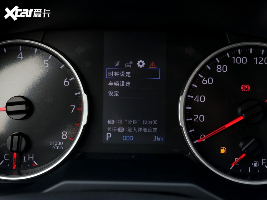 2022m_ Ŀ 2.0L CVTIȰ