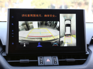 2022款2.0L CVT两驱尊贵版 中控台显示屏