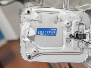 20222.0L CVT(q)APLUS (ji)^