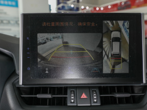 20222.0L CVTAPLUS п؅^