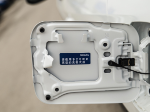 20222.0L CVT(q)APLUS (x)(ji)^