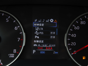 20222.0L CVTAPLUS п؅^