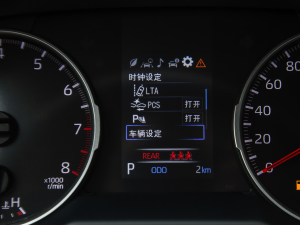 20222.0L CVT(q)APLUS п؅^(q)