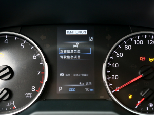 20222.0L CVTAPLUS п؅^