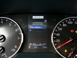 20222.0L CVTAPLUS п؅^