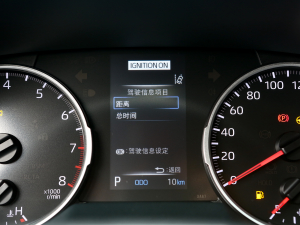 20222.0L CVTAPLUS п؅^