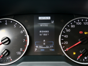 20222.0L CVTAPLUS п؅^