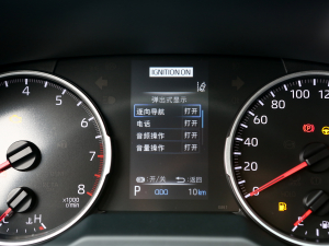 20222.0L CVTAPLUS п؅^