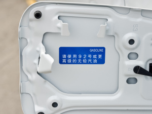 20222.0L CVT(q)Ƽ (x)(ji)^