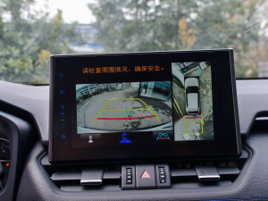 20222.0L CVTƼ п؅^