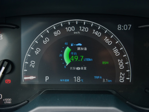 20222.0L CVTƼ п؅^