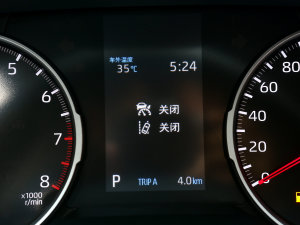 20222.0L CVT򌶼а п؅^