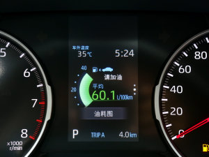 20222.0L CVT(q)а п؅^(q)