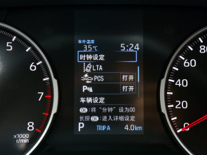 20222.0L CVT(q)а п؅^(q)