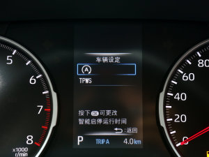 20222.0L CVT(q)а п؅^(q)