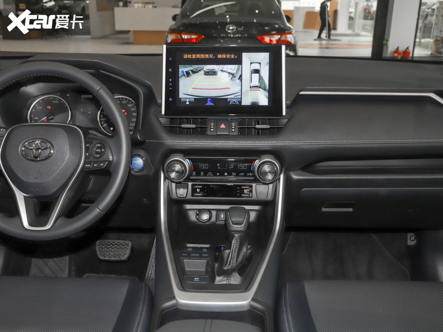 2022m_p p 2.5L E-CVTF