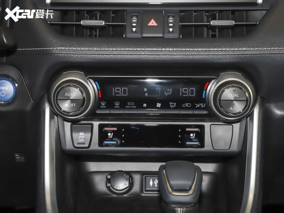 2022m_p p 2.5L E-CVTF