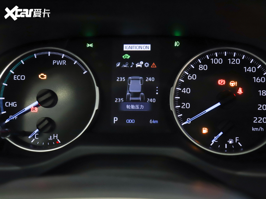 2022m_p p 2.5L E-CVTF