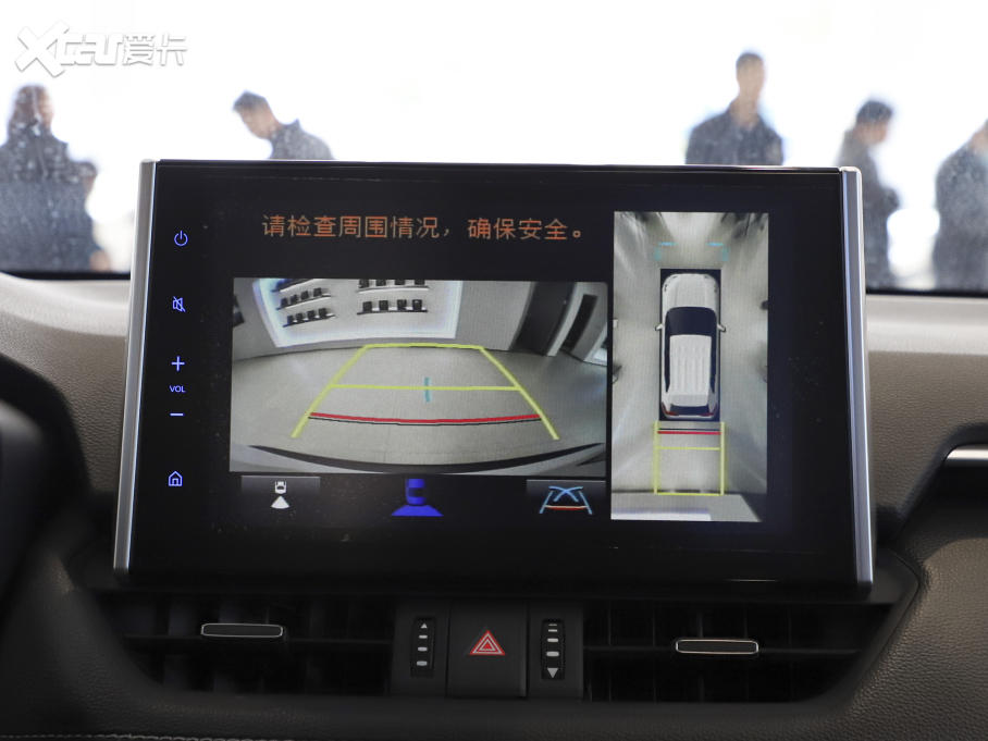 2022m_p p 2.5L E-CVTAPLUS