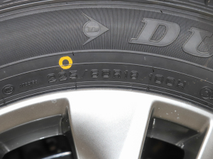 2022p 2.5L E-CVTF ݆̥ߴ