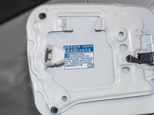 2022p 2.5L E-CVT(q)F (ji)^