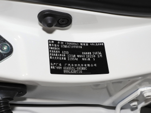 2022p 2.5L E-CVTAPLUS 