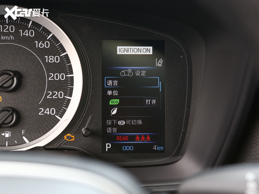 2022 185T CVT\(yn)(dng)