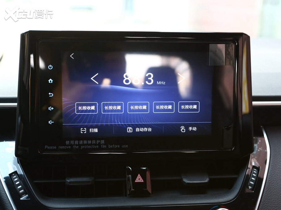 2022 TNGA 1.5L CVTIȰ