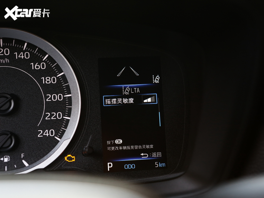 2022 TNGA 1.5L CVTI(lng)Ȱ