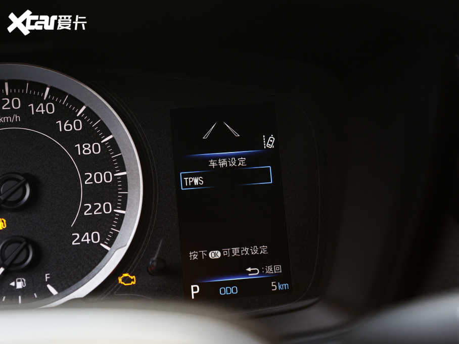 2022 TNGA 1.5L CVTIȰ