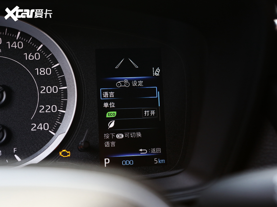 2022 TNGA 1.5L CVTIȰ