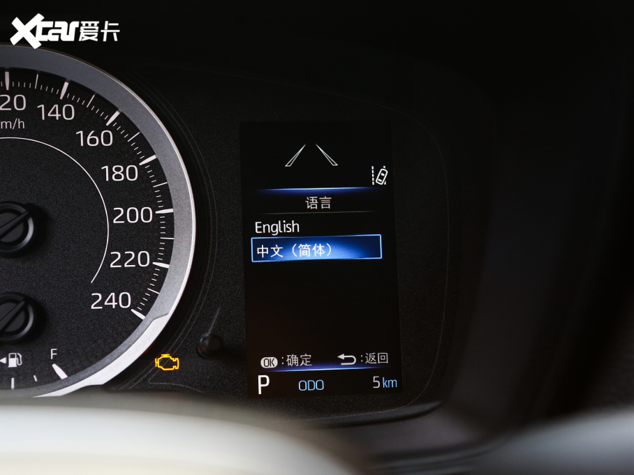 2022 TNGA 1.5L CVTI(lng)Ȱ