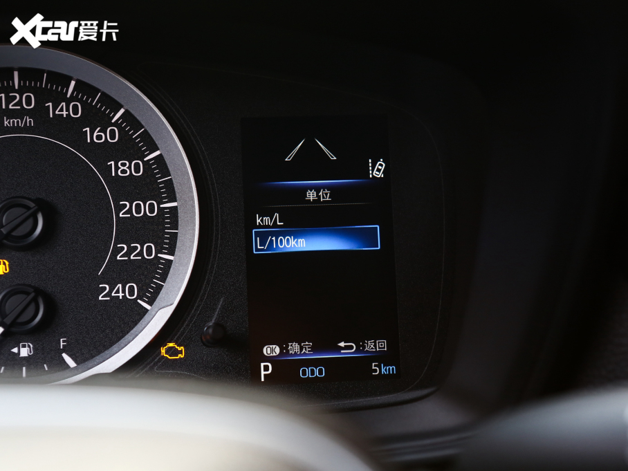 2022 TNGA 1.5L CVTIȰ