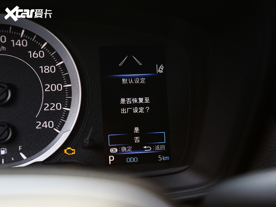 2022 TNGA 1.5L CVTIȰ