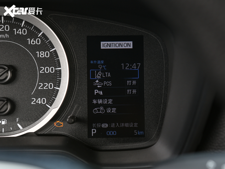 2022 TNGA 1.5L CVT\(yn)(dng)