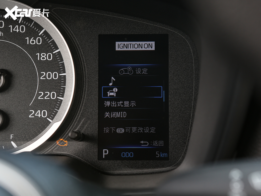 2022 TNGA 1.5L CVT\(yn)(dng)