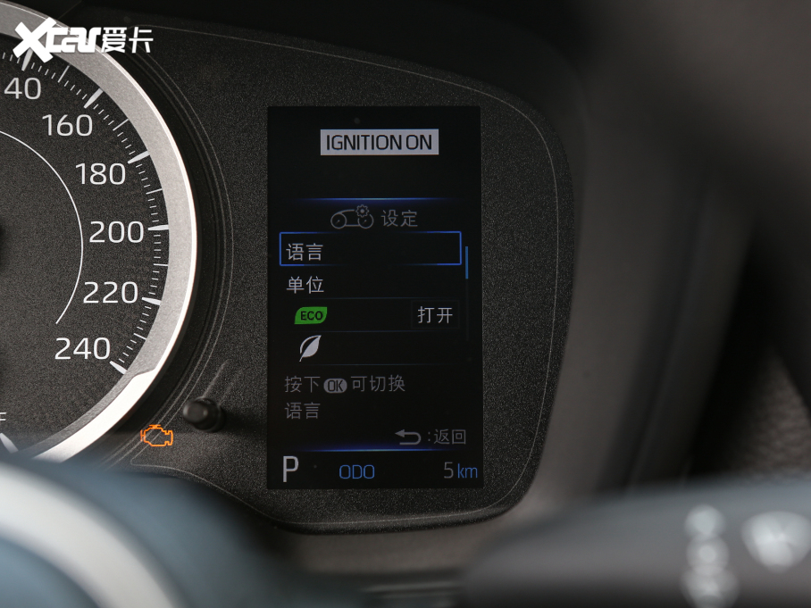 2022 TNGA 1.5L CVT\Ӱ