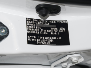 2022TNGA 1.5L CVTMȡ 