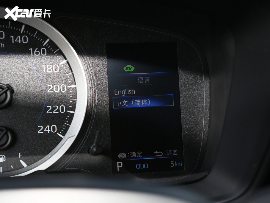 2022p p 1.8H E-CVTMȡ