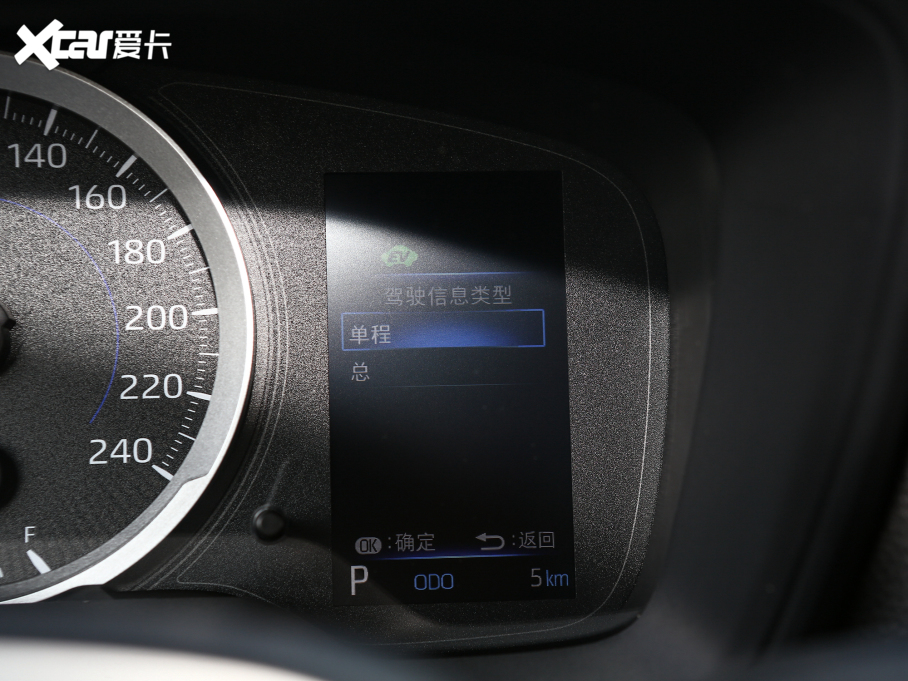 2022p p 1.8H E-CVTM(jn)ȡ