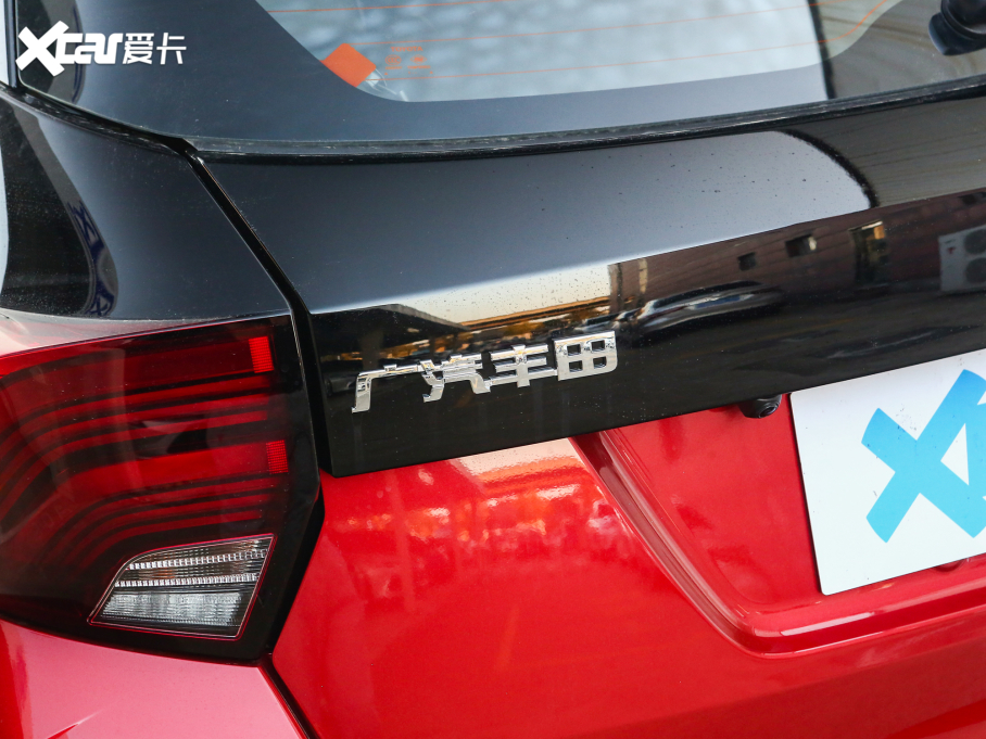 2022YARiS L X X 1.5L CVTF