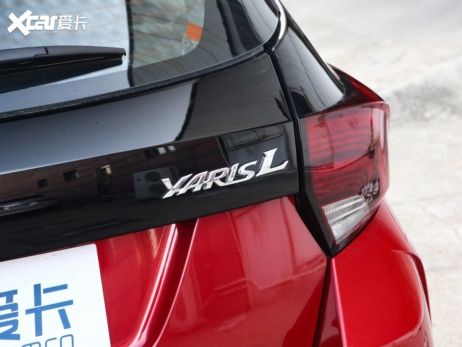 2022YARiS L X X 1.5L CVTF