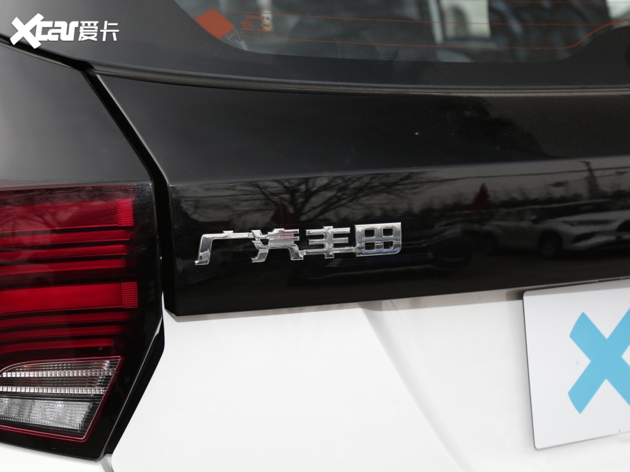 2022YARiS L X X 1.5L CVTI(lng)PLUS