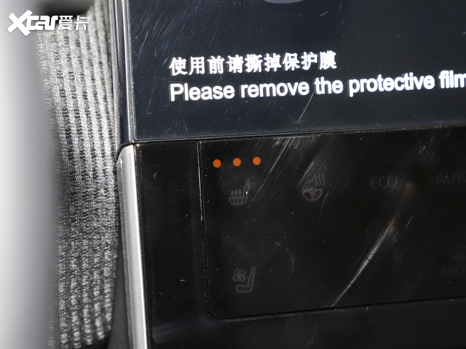 2022���K��4X X-MODE ���Pro