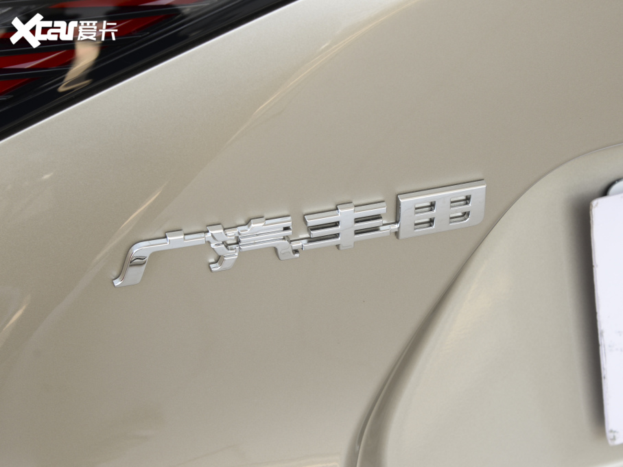 2022���K��4X �L(zh��ng)�m(x��)��Pro