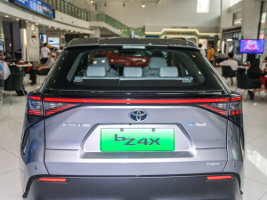 2022��X-MODE ���(q��)Ultra ��(x��)��(ji��)���^