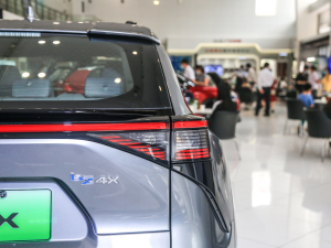 2022��X-MODE ���(q��)Ultra ��(x��)��(ji��)���^