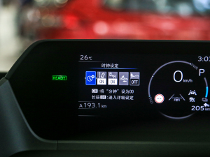 2022��X-MODE ���Ultra �п؅^