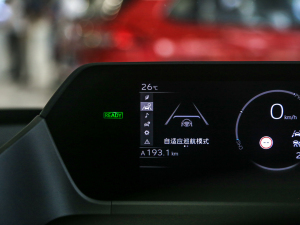 2022��X-MODE ���Ultra �п؅^