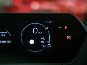 2022��X-MODE ���Ultra �п؅^